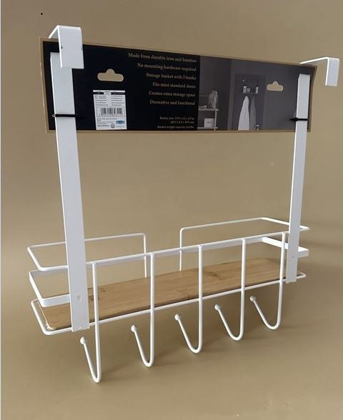 CARL WHITE Półka łazienkowa 42,5x11xh40cm zawieszana kabinowa